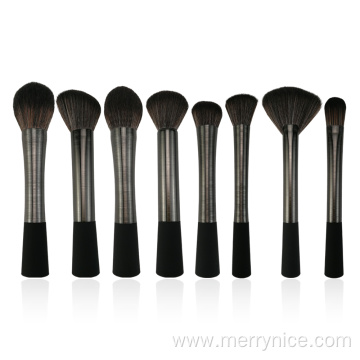 8PC Makeup Brush Set for Face